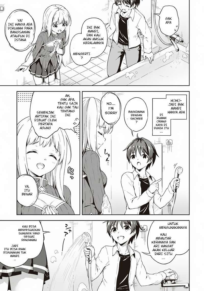 Boku no Heya ga Dungeon no Kyuukeijo ni Natteshimatta Ken Chapter 02 Bahasa Indonesia